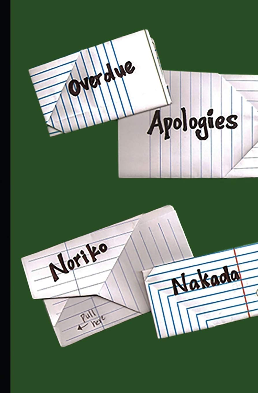 Overdue Apologies (Through Eyes Like Mine),Used