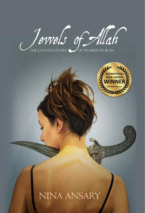 Jewels Of Allah: The Untold Story Of Women In Iran