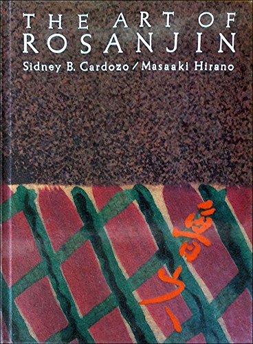 The Art of Rosanjin,Used