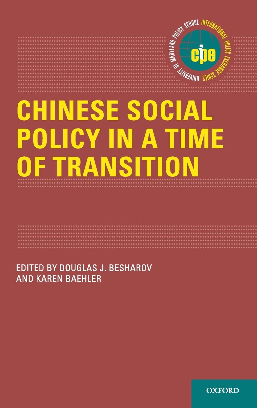 Chinese Social Policy in a Time of Transition (International Policy Exchange),Used