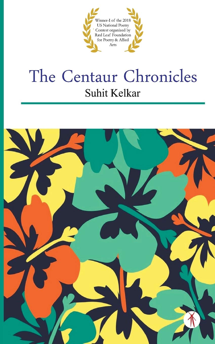 The Centaur Chronicles,Used
