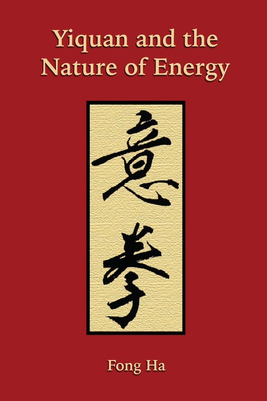 Yiquan and the Nature of Energy (1),Used