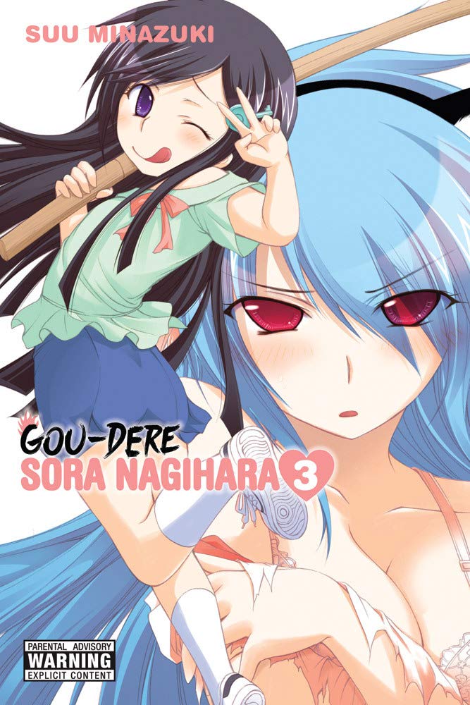 Goudere Sora Nagihara, Vol. 3 (Volume 3) (Goudere Sora Nagihara, 3)