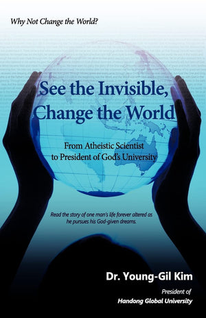 See the Invisible, Change the World,Used