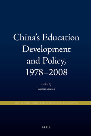 China's Education Development and Policy, 19782008 (Social Scientific Studies in Reform Era China),Used