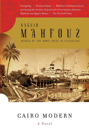 Cairo Modern,Used