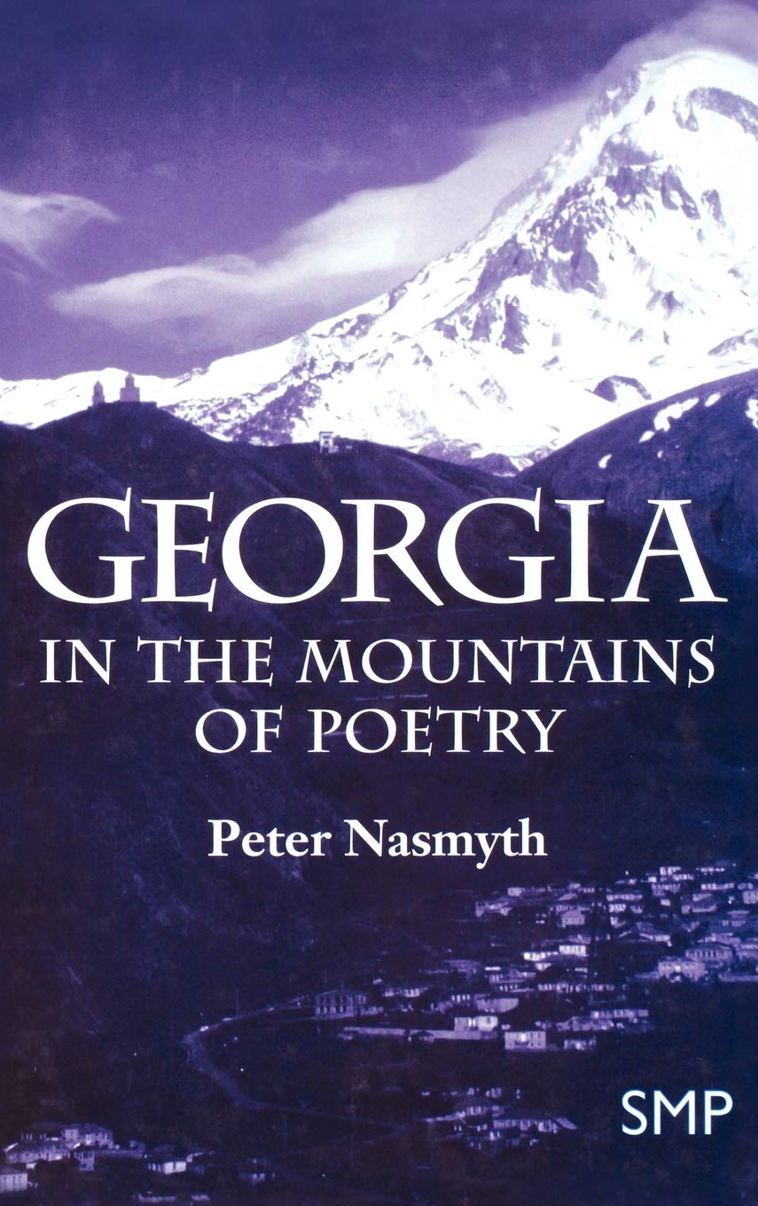 Georgia: In the Mountains of Poetry,Used