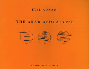 The Arab Apocalypse,Used