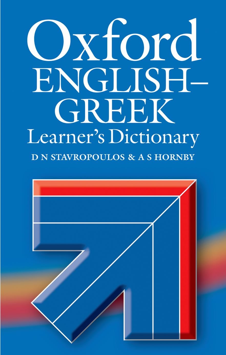 Oxford Englishgreek Learner'S Dictionary
