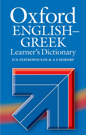 Oxford English-Greek Learners Dictionary-Used
