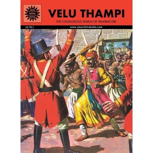 Velu Thampi