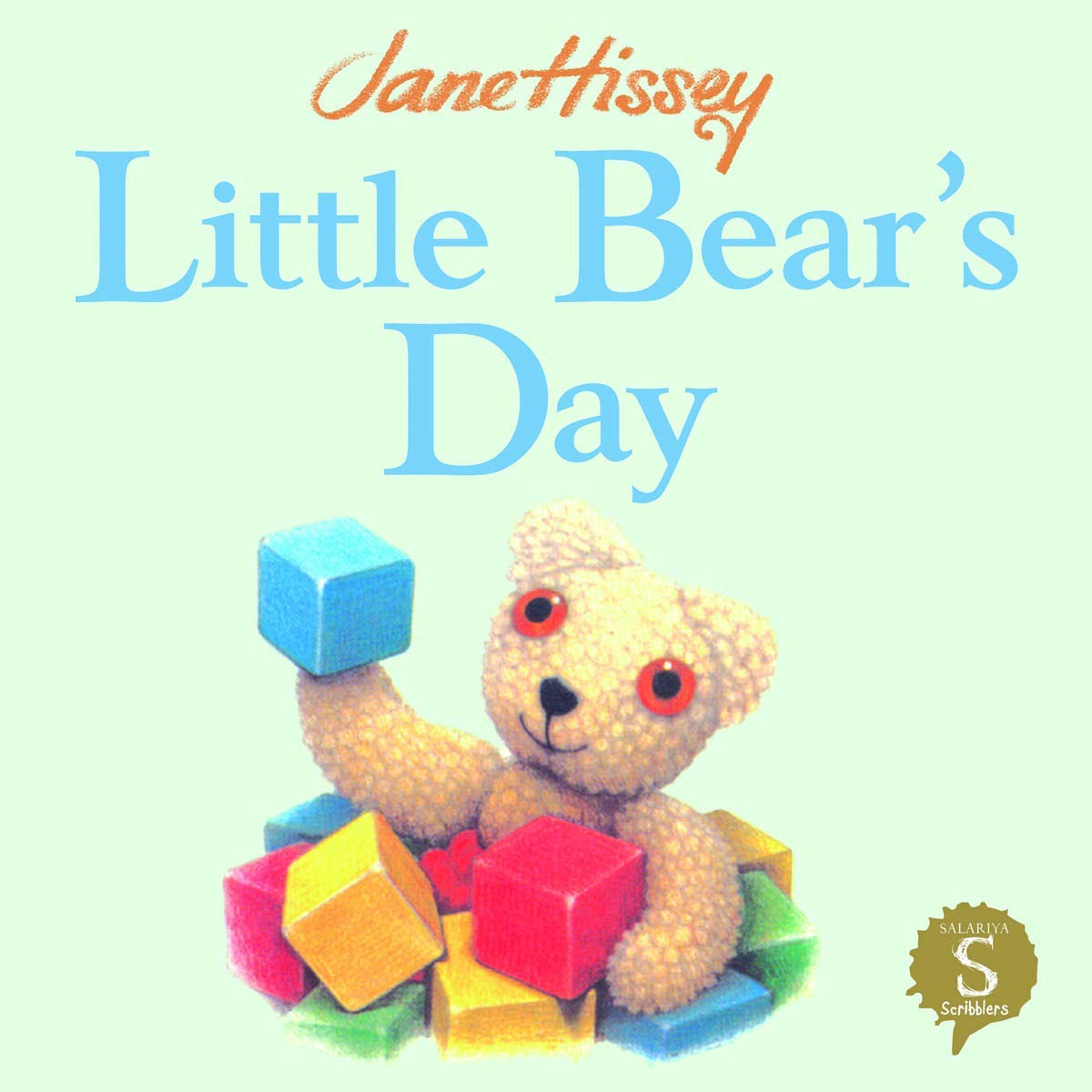 Little BearS Day (Old Bear And Friends)