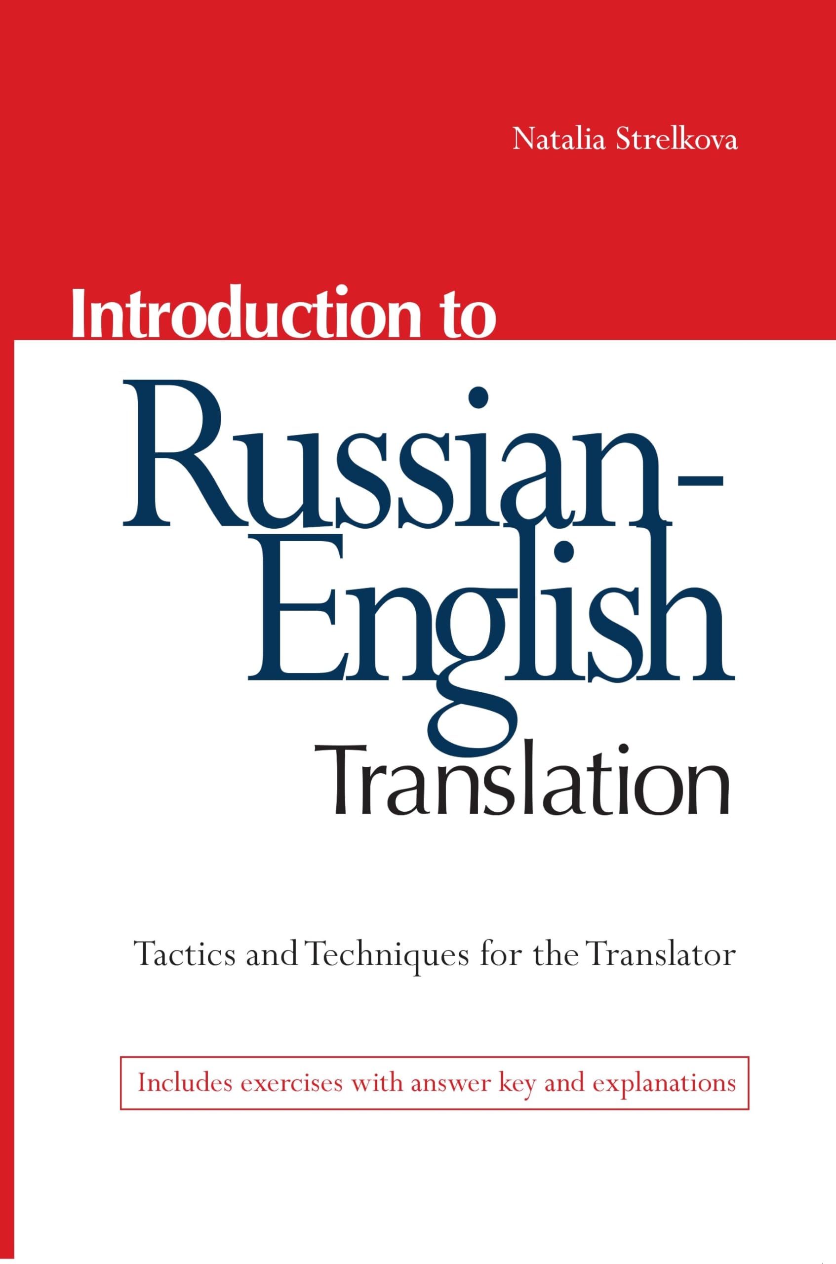 Introduction to RussianEnglish Translation,Used