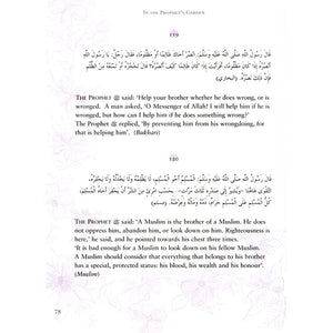 In the Prophet's Garden: A Selection of Ahadith for the Young,Used