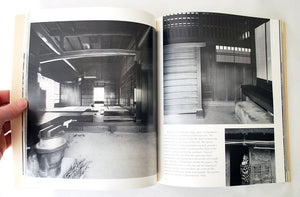 Japanese Folkhouses,New