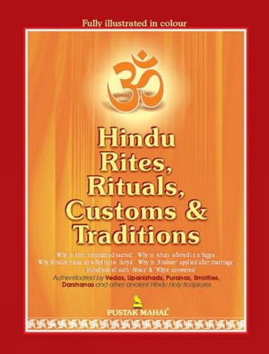 Hindu Rites, Rituals, Customs & Traditions (English and Hindi Edition),Used