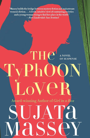 The Typhoon Lover (The Rei Shimura Series, 8),Used