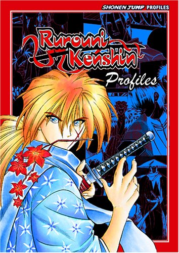 Rurouni Kenshin Profiles,Used