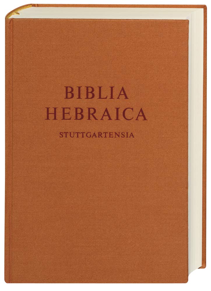 Biblia Hebraica Stuttgartensia (BHS), Standard Edition (Hardcover): Standard Edition (Hebrew Edition),New