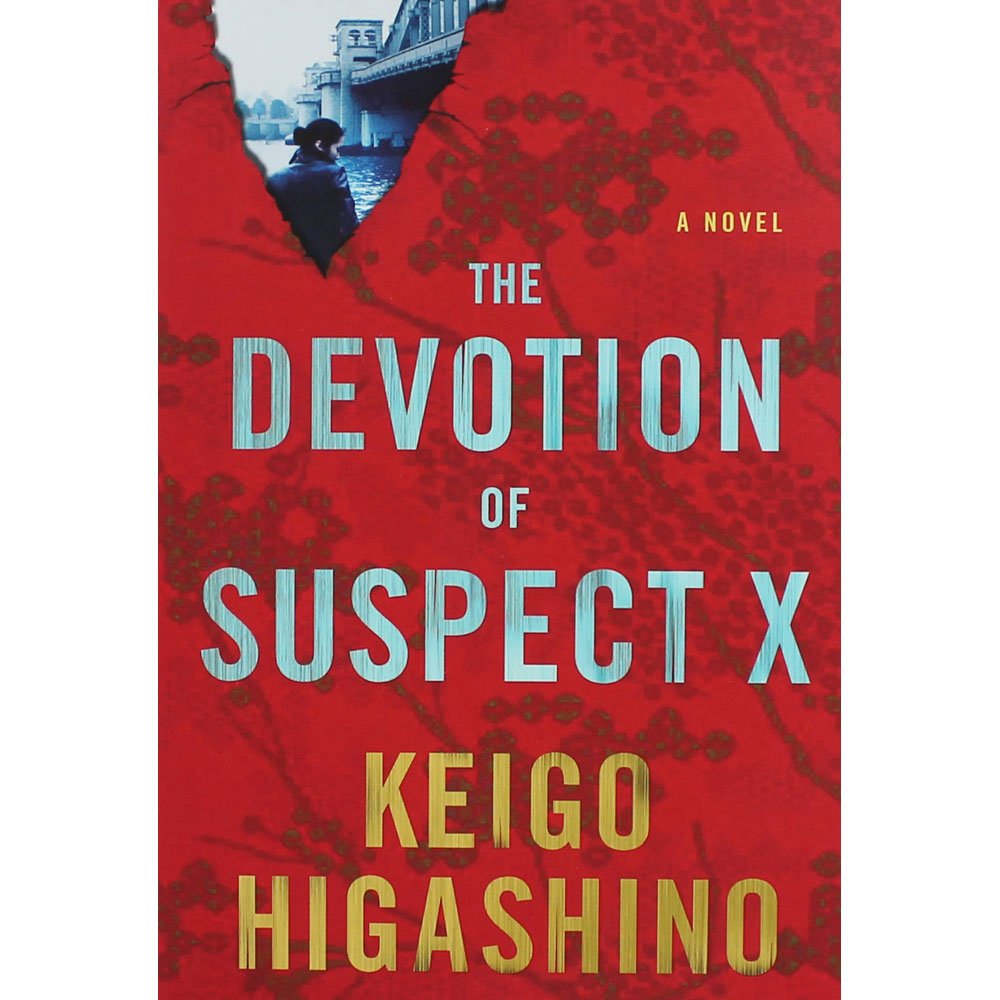 The Devotion Of Suspect X: A Detective Galileo Novel (Detective Galileo Series)-new