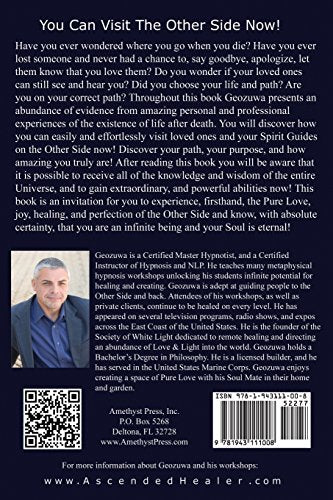The Other Side: Visit Now!,Used