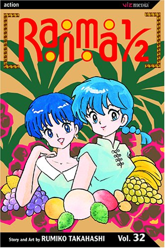 Ranma 1/2, Vol. 32,Used