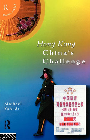 Hong Kong (Politics in Asia),Used