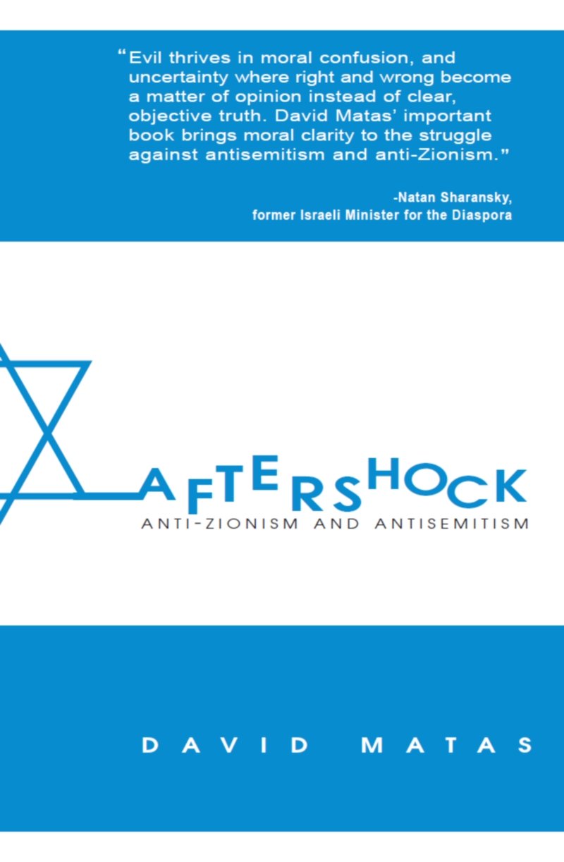 Aftershock: AntiZionism & AntiSemitism,Used