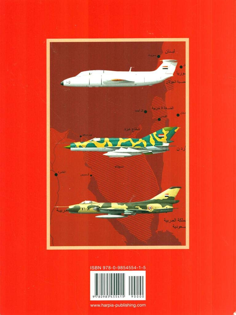 Arab Migs. Volume 4: Attrition War, 19671973,Used