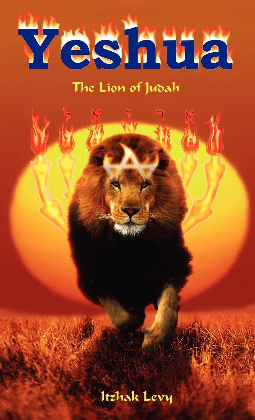Yeshua,Used