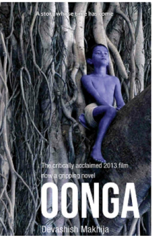 Oonga