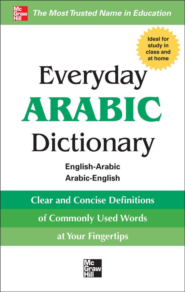 Everyday Arabic Dictionary,Used
