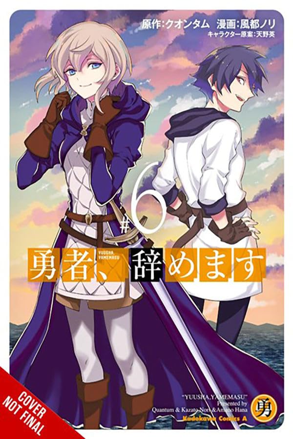 I'm Quitting Heroing, Vol. 6 (Volume 6) (I'm Quitting Heroing, 6),New