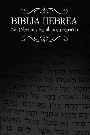 Biblia Hebrea: Naj (Neviim y Ketubim En Espanol) Volumen II (Spanish Edition),Used