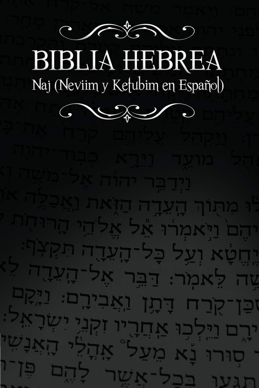 Biblia Hebrea: Naj (Neviim y Ketubim En Espanol) Volumen II (Spanish Edition),Used