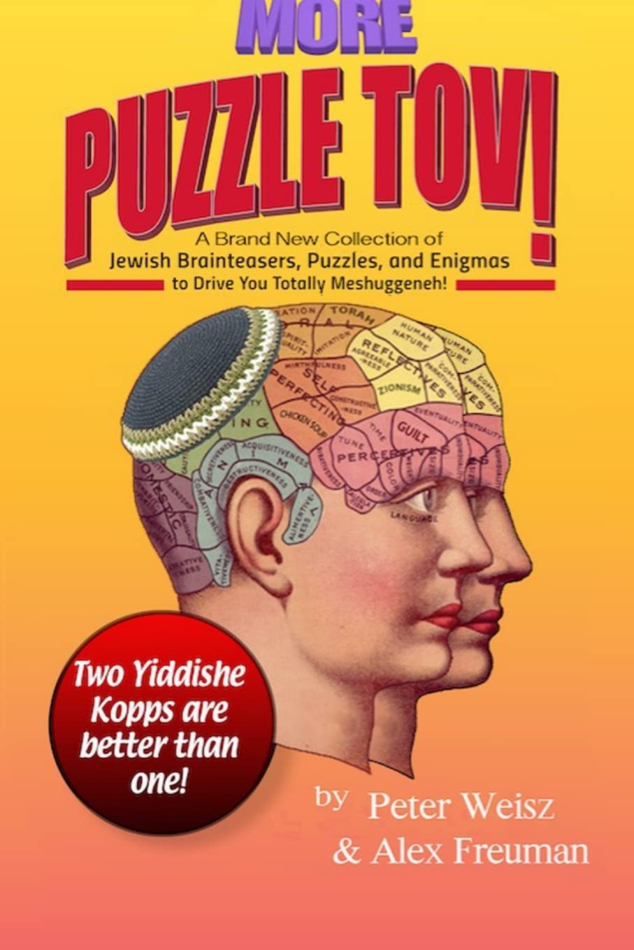 MORE Puzzle Tov!,Used