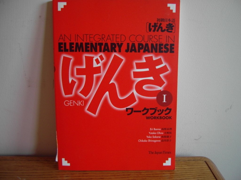 Genki I: An Integrated Course in Elementary Japanese I  Workbook (English and Japanese Edition),Used
