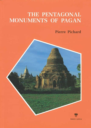 The pentagonal monuments of Pagan,Used