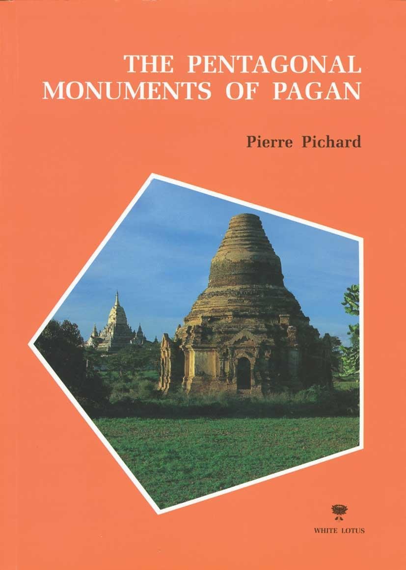 The pentagonal monuments of Pagan,Used