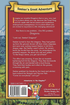 Seeker's Great Adventure (Adventures in the Kingdom),Used