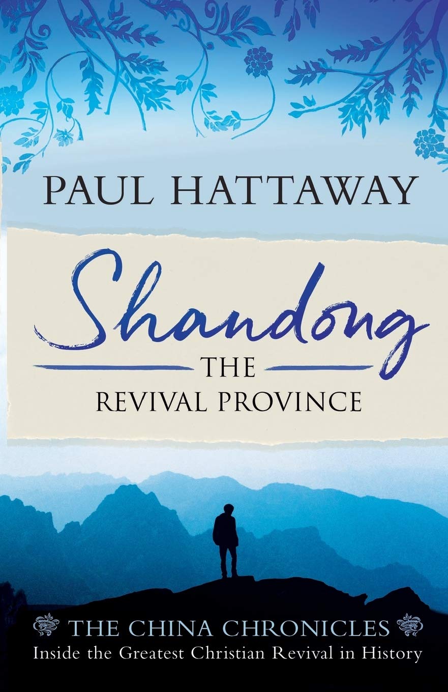 Shandong: The Revival Province,Used
