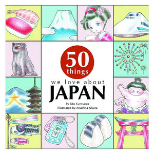 50 Things We Love About Japan,Used