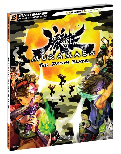 Muramasa, the Demon Blade: Bradygames Official Strategy Guide,Used