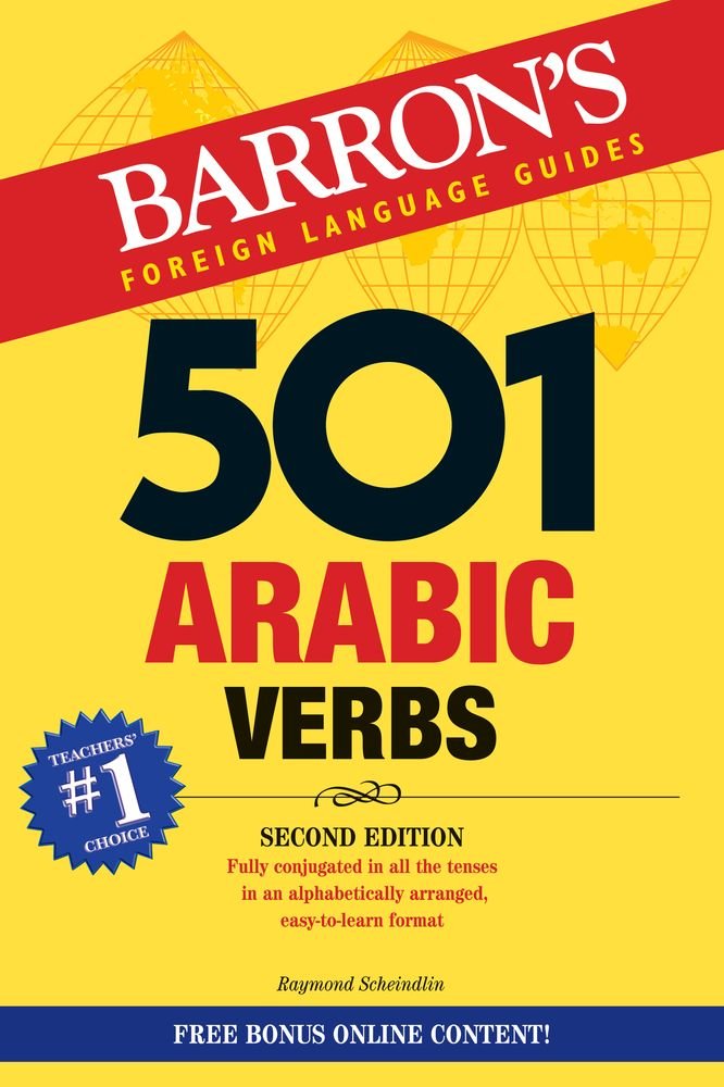 501 Arabic Verbs: Fully Conjugated In All Forms (English And Arabic Edition)-used