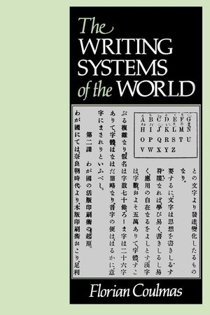 The Writing Systems of the World,Used
