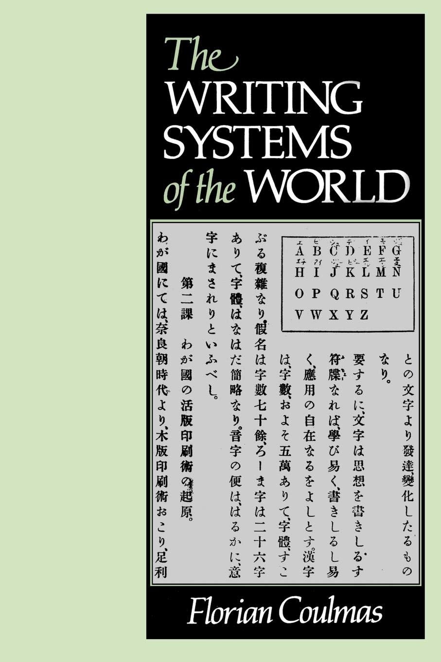 The Writing Systems of the World,Used