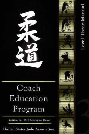 United States Judo Association Coach Education Program Level 3,Used