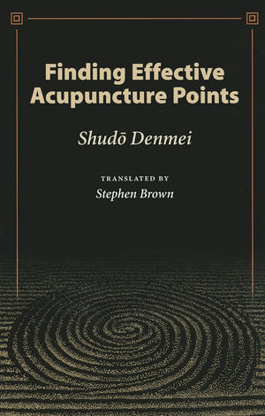 Finding Effective Acupuncture Points,Used