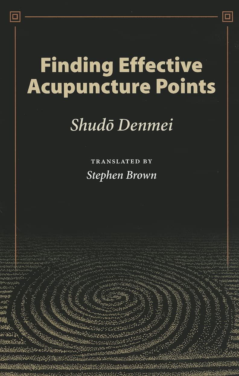 Finding Effective Acupuncture Points,Used