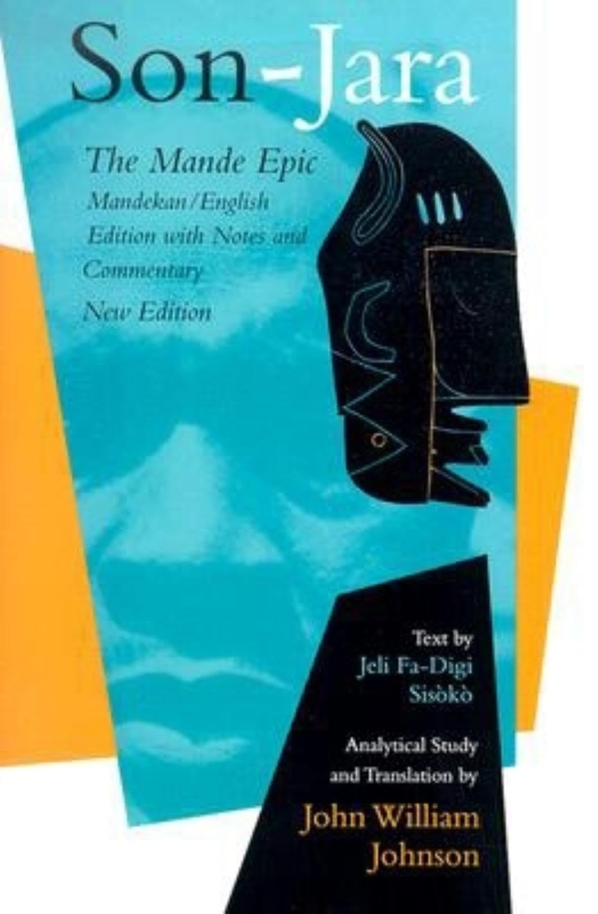 SonJara: The Mande EpicPerformance by Jeli faDigi Sisk (African Epic),Used